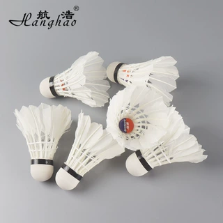 航浩厂家生产批发真羽毛球16孔训练耐打12只装比赛用球羽毛球