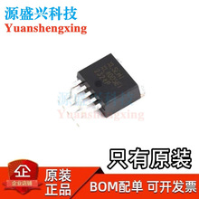 ԭװ��Ʒ ��Ƭ XL4005E1 TO-263 32V5A/300KHZ DC-DC��ѹ��ICоƬ