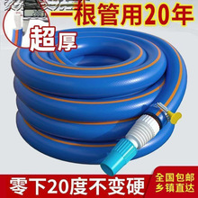 �غ�ţ���ˮ��ܛ�ܳ�������r�ü��÷ַ�һ���������ܛ��