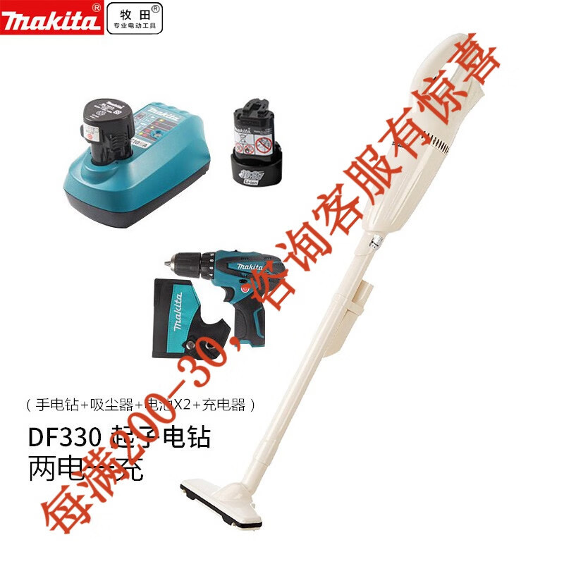 Muchieda Muchieda limpiadora de automóviles domésticos limpiadora de litio portátil inalámbrica portátil CL100DW succión de pelo de gato