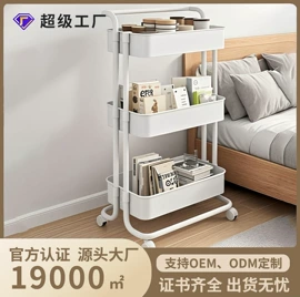 收纳架;多层置物架;沥水碗架