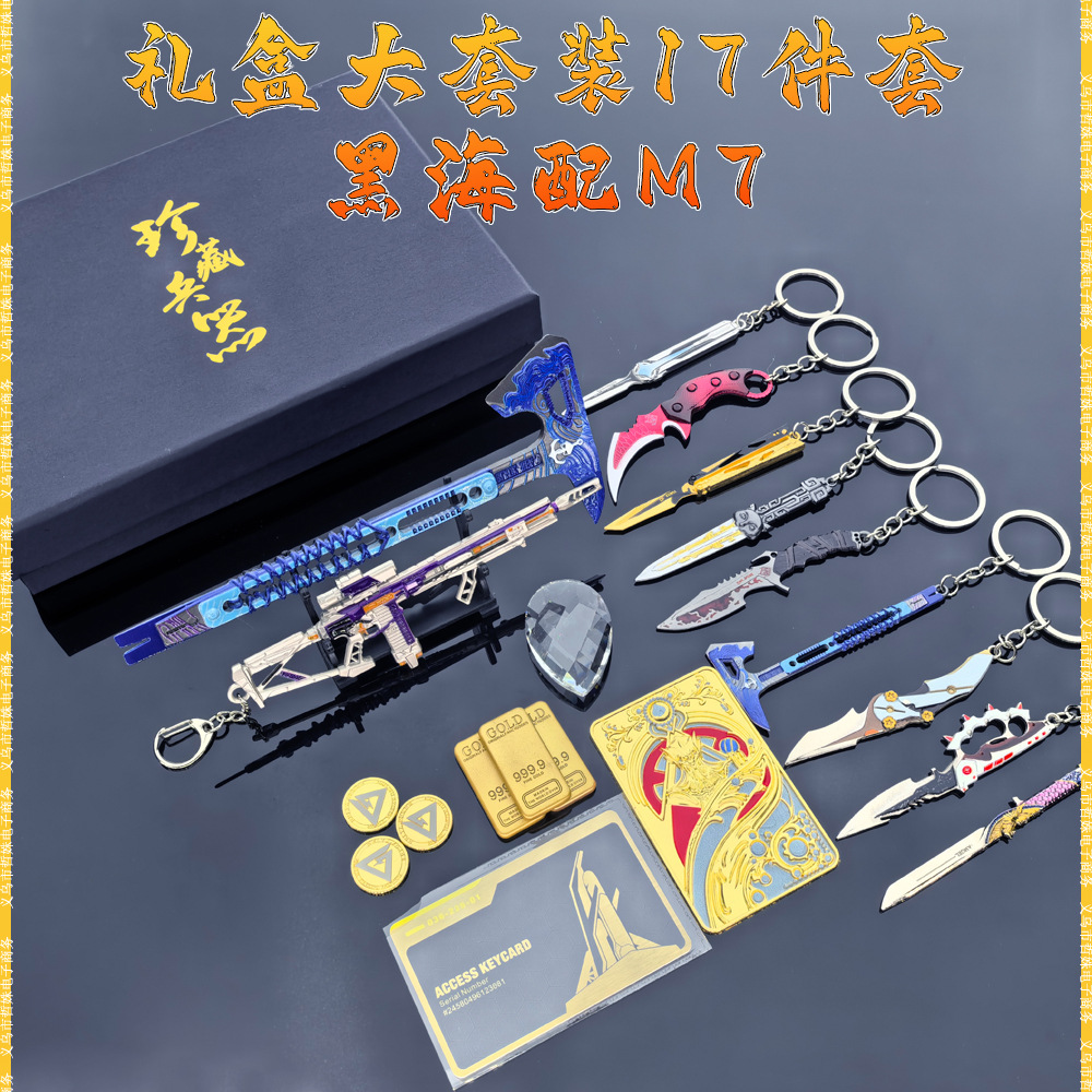 15CM M7战斗步枪 (17).jpg