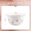 Peach-4.5-inch rice bowl