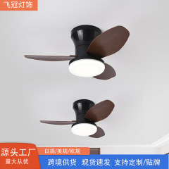 跨境风扇灯美规欧规日规厂家直销现货吊扇灯简约餐厅卧室吸顶灯具