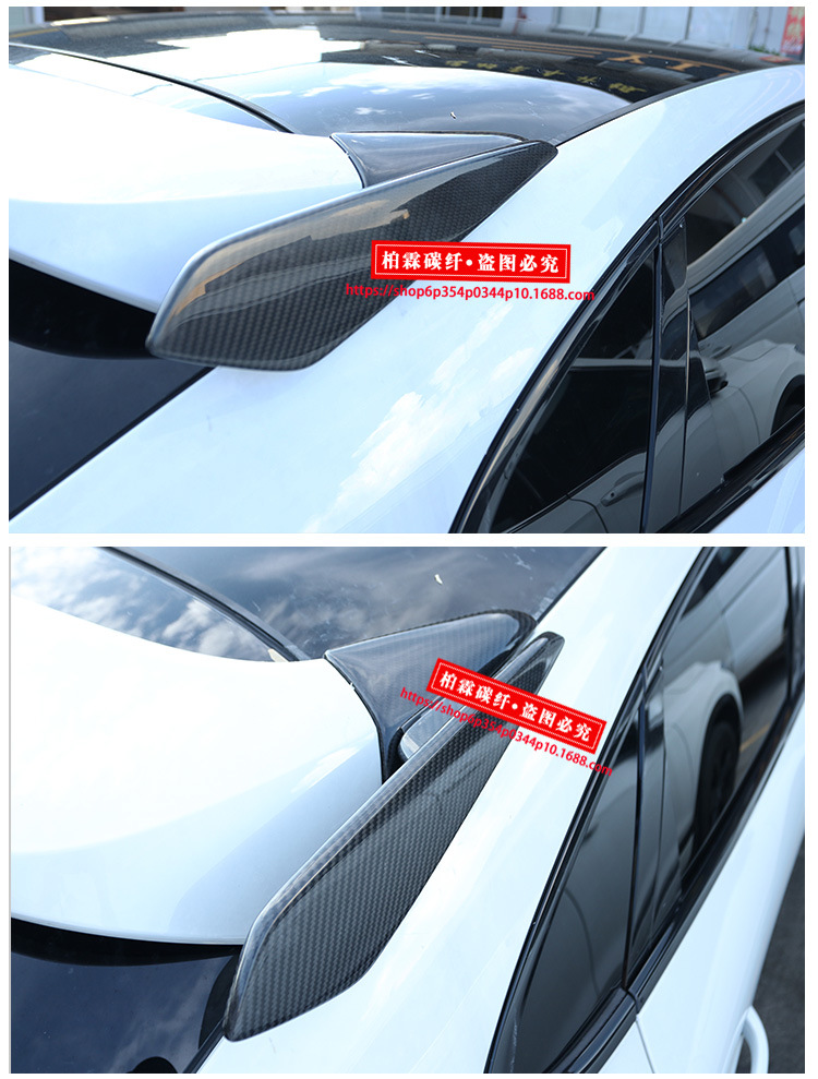 Suitable for Porsche Cayenne 9Y0 Coupe Upgraded Turbo Gt Carbon Fiber Top Wing and Rear Wing Non-Destructive Installation