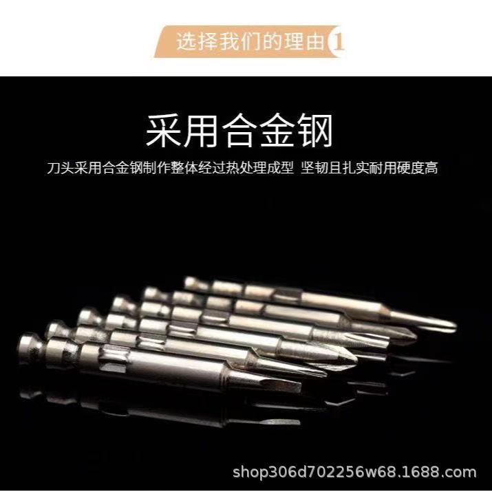 微信图片_20220721212905