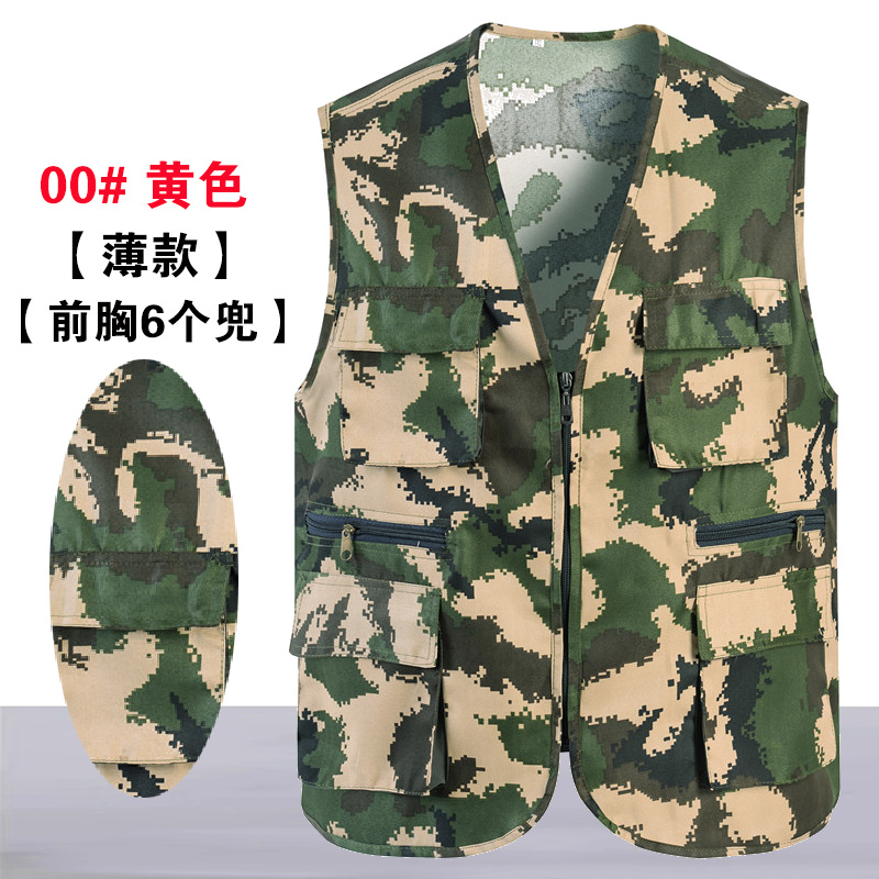 gris verano chaleco de malla delgado de bolsillo de mediana edad chaleco de hombro fotografía de pesca impresión a medida l