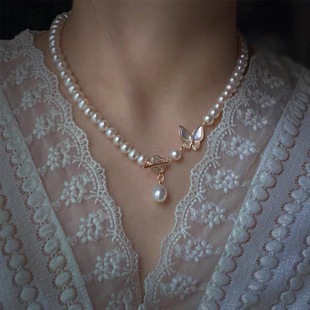 Advanced Sense Natural Freshwater Pearl Shell Butterfly Necklace Light Luxury Personalized 14K Gold Ot Buckle Four-leaf Clover Collar