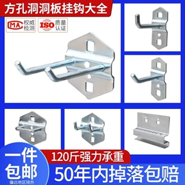 办公柜;办公桌;工具柜