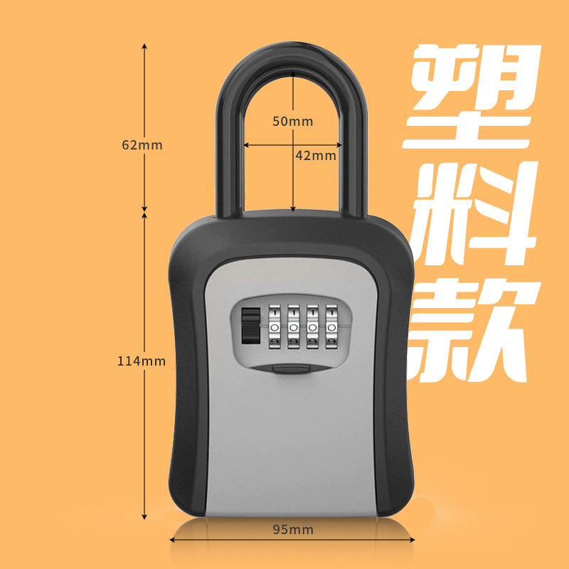 후크형 플라스틱 대형 회색