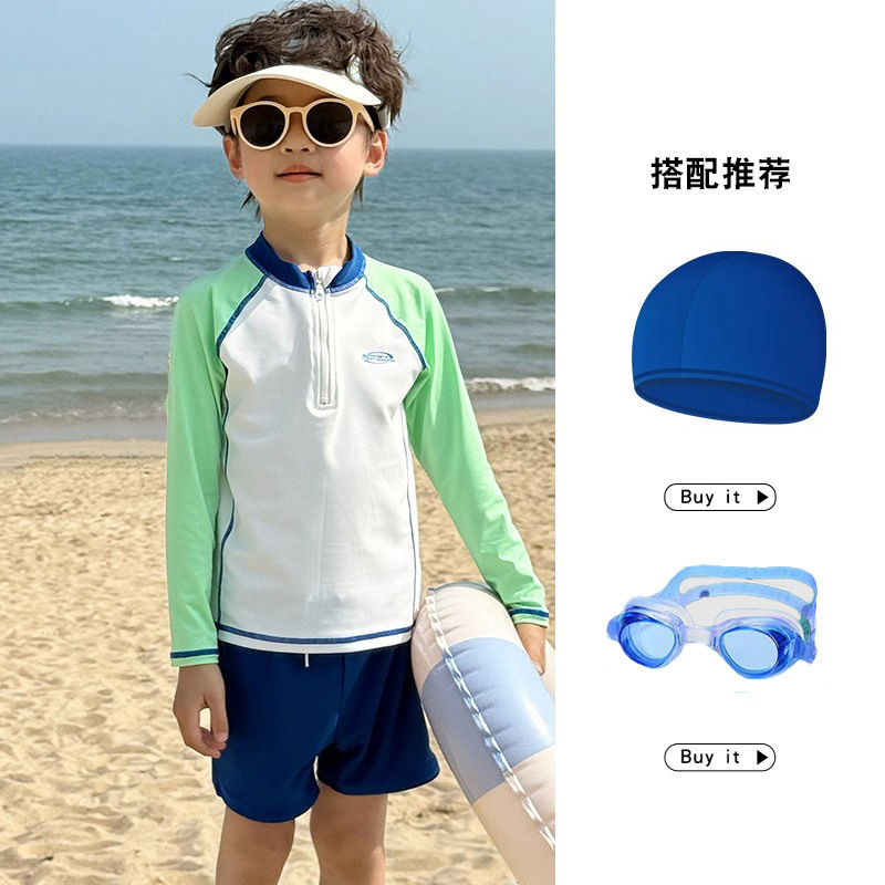 儿童泳衣男童夏季新款分体长袖防晒泳装中小童男孩度假速干游泳衣|undefined