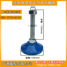 TF̶M20_ICе̨ˮƽ{֧ε_