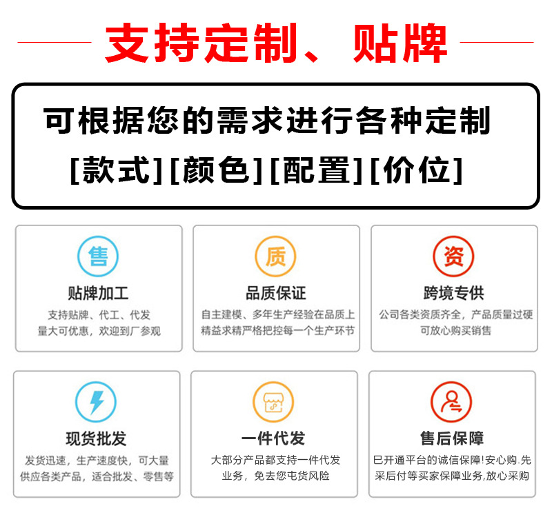 手機版背景【2023】-03