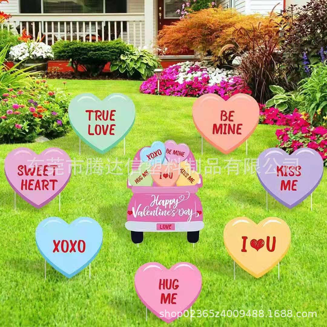 2022亚马逊爆款情人节庭院插牌 草坪花园装饰标志地插牌UV印刷
