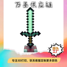 �羳����3D��ӡ�F؛�ҵ������ʯ��������џ���՟��b�Сҹ��