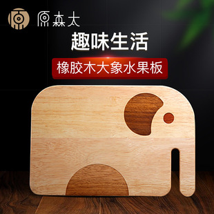 ���ػݿԭɭ̫���zľ����˰僺ͯ�oʳ�忨ͨ����ľ�|�������