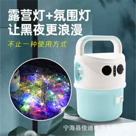 野营/露营灯;手电筒;头灯头戴电筒