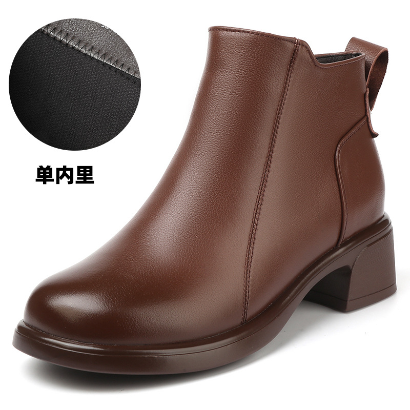 브라운 싱글 안감