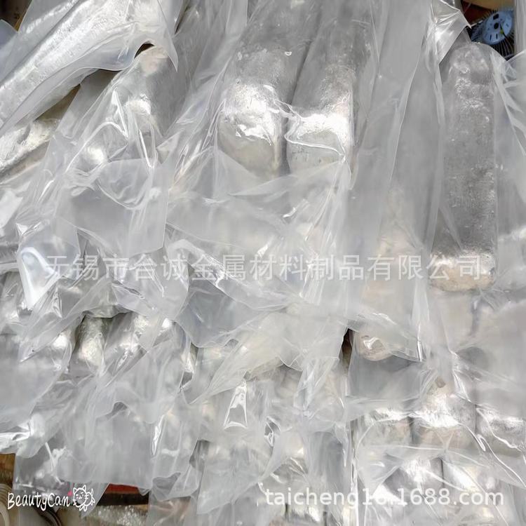 Al-Ce10大学实验用铝铈20铝稀土合金可零售铝铈40合金真空熔炼