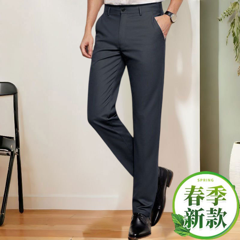 [Spring and Autumn Thick model] Brother and brother pattern 722-deep gray