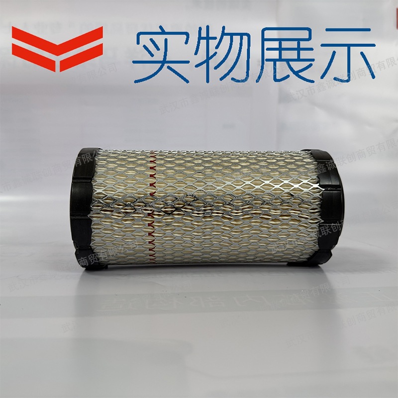 Yanmar 119655-12560-Xw Air Filter Element (Outer Filter) Applicable Models: 3Tnv70/3Tnv76 Accessories