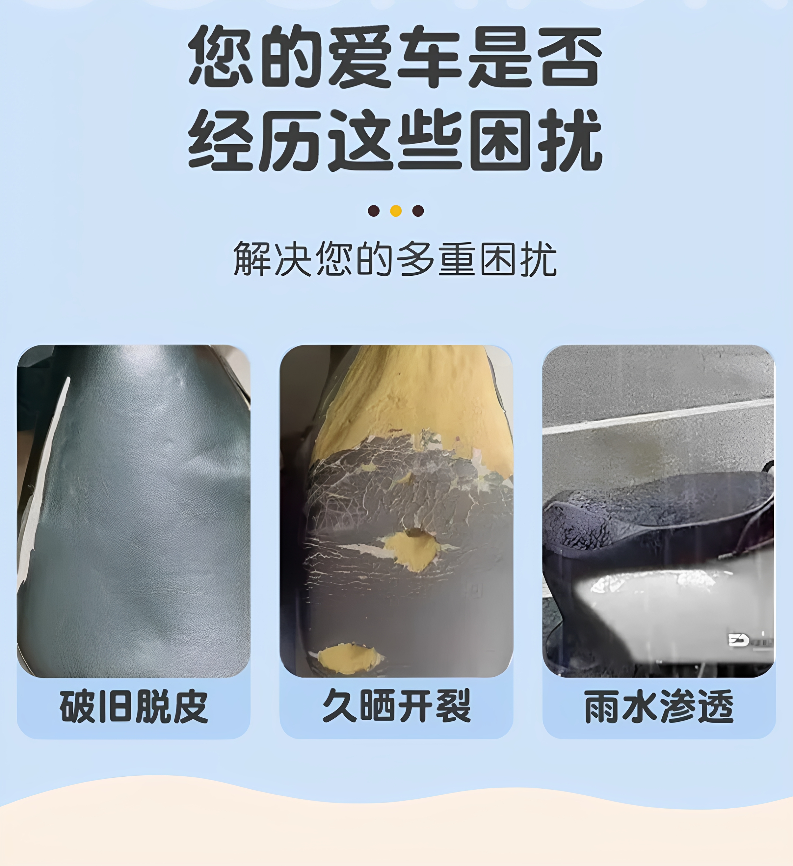 Waterproof electric vehicle seat cover, new national standard 009, suitable for Yadea DE3, Shenyuan A7A8, T90 seat covers