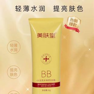 ���w�òݱ�ˮ���������BB˪������覸��x���w��y�۵�Һbb˪
