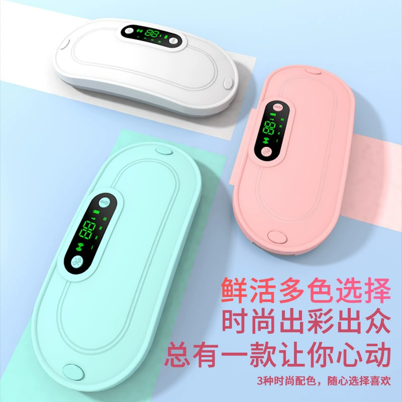 (Cross-border trading), smart belt, compress, massager, with LED display, vibration