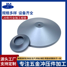 CNC数控车床加工铝合金非标件精密机械零部件机加工车铣 铝件定制