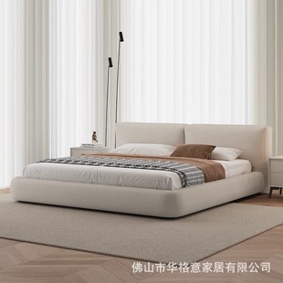 French Cream Style Cotton and Linen Fabric Bed Floor-Standing Low Bed Light Luxury Modern Simple Wabi-Sabi Style Master Bedroom Large Bed Tofu Block