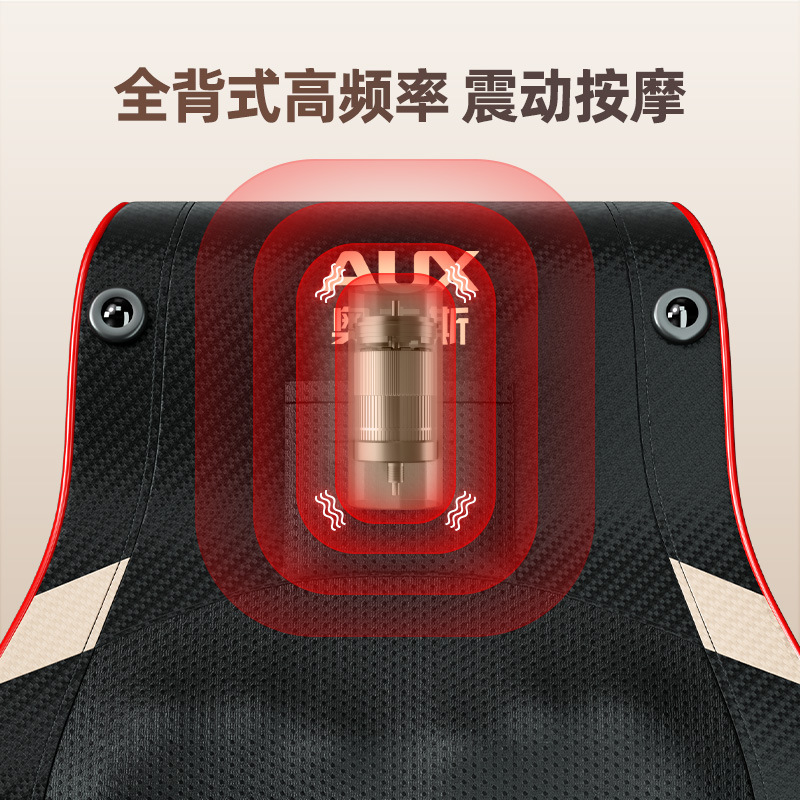 Massager, pillow