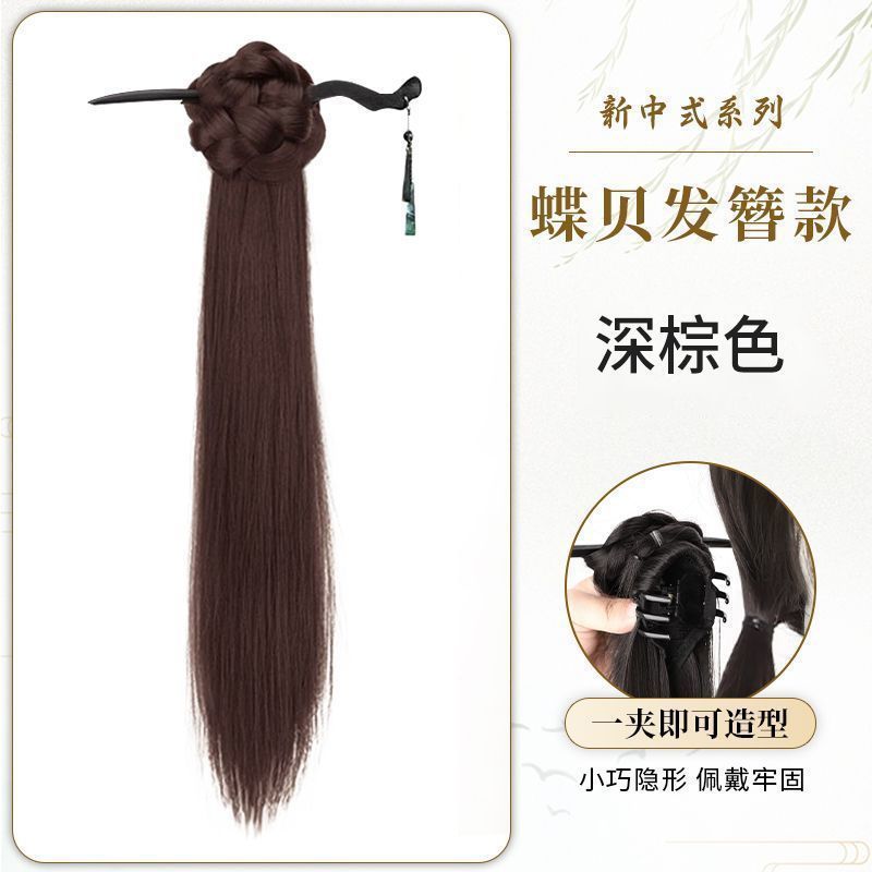 Cauda de caballo de mujer larga recta nueva clip de agarre chino lado de la cola de caballo antiguo cheongsam trajes antiguos trenzados pinzas de cabello joyas de cabello de cola de caballo