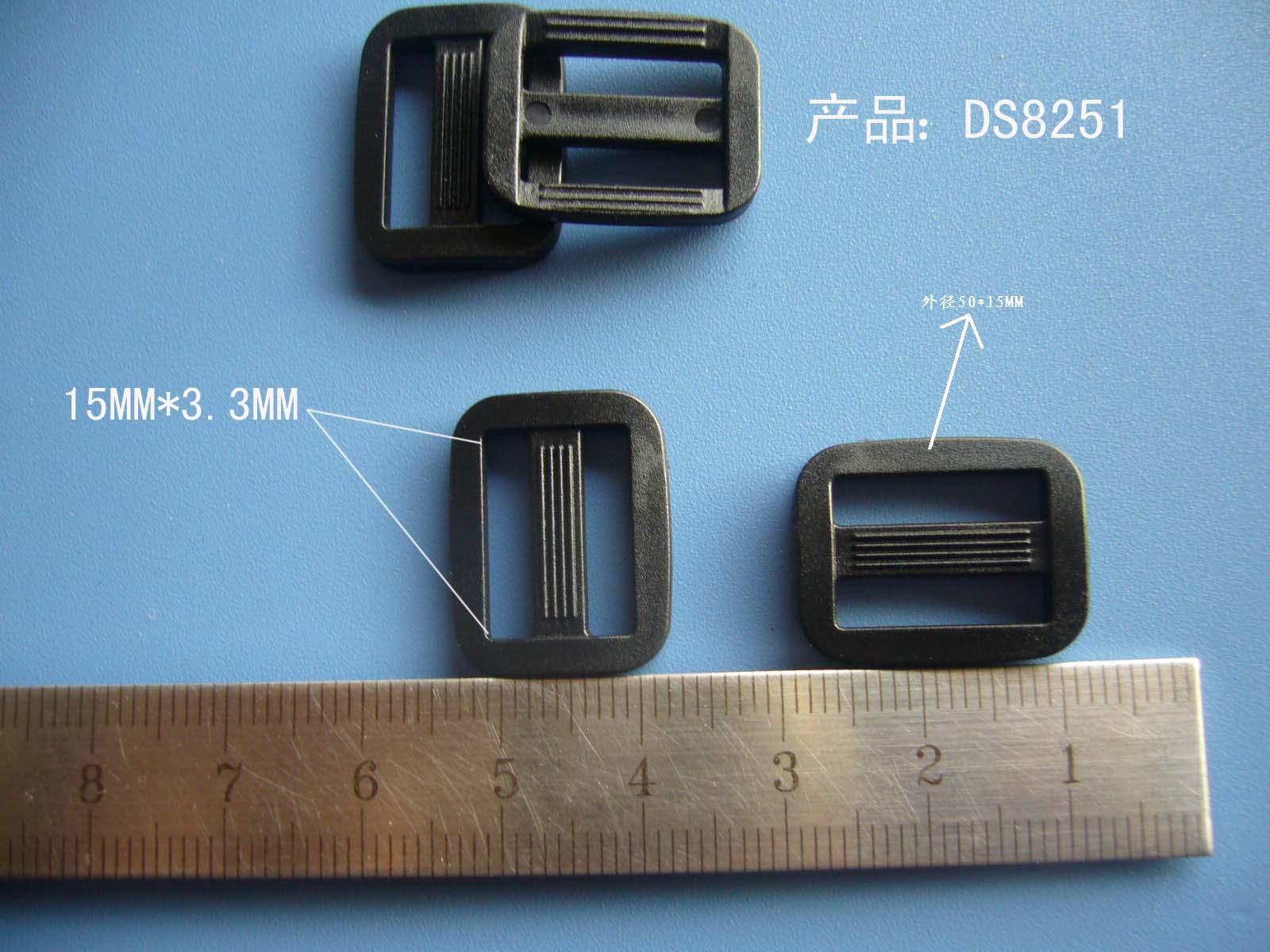 8251-1.5cm