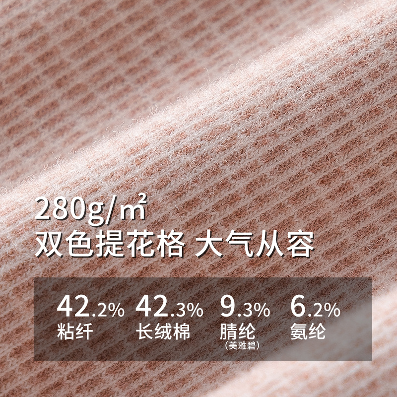 Meijabei jacquard Plaid Otoño e Invierno de las mujeres forrado de lana engrosada de almacenamiento de calor pijamas traje de desgaste exterior cardigan ropa de casa en stock