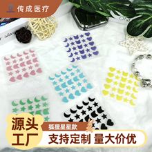 �S�ҿ羳�����N ���ΐ�����������pe�ڶ��N ˮ�z�w������o�����N