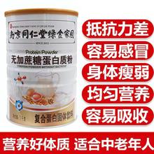 ������o�Ǹ��}���׷۳��������̷��������ֿ��g��֏������I�BƷ