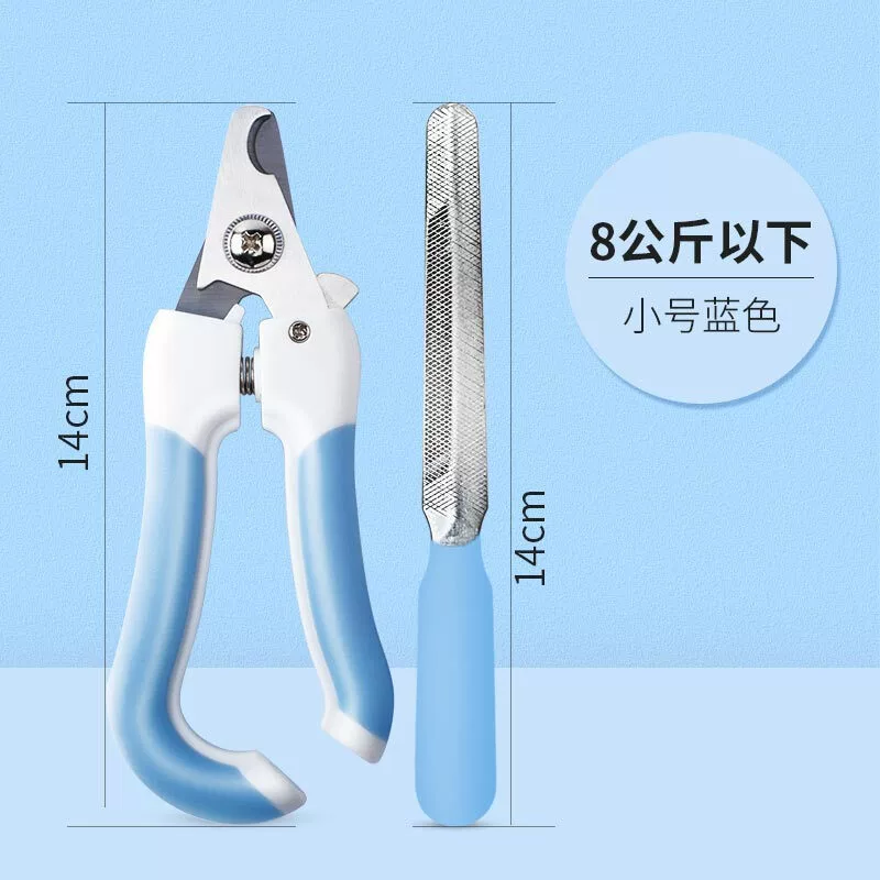 LW Brothers ПЭТ кусачки для ногтей кошачьи кусачки для ногтей косметические инструменты с пилкой маленький размер