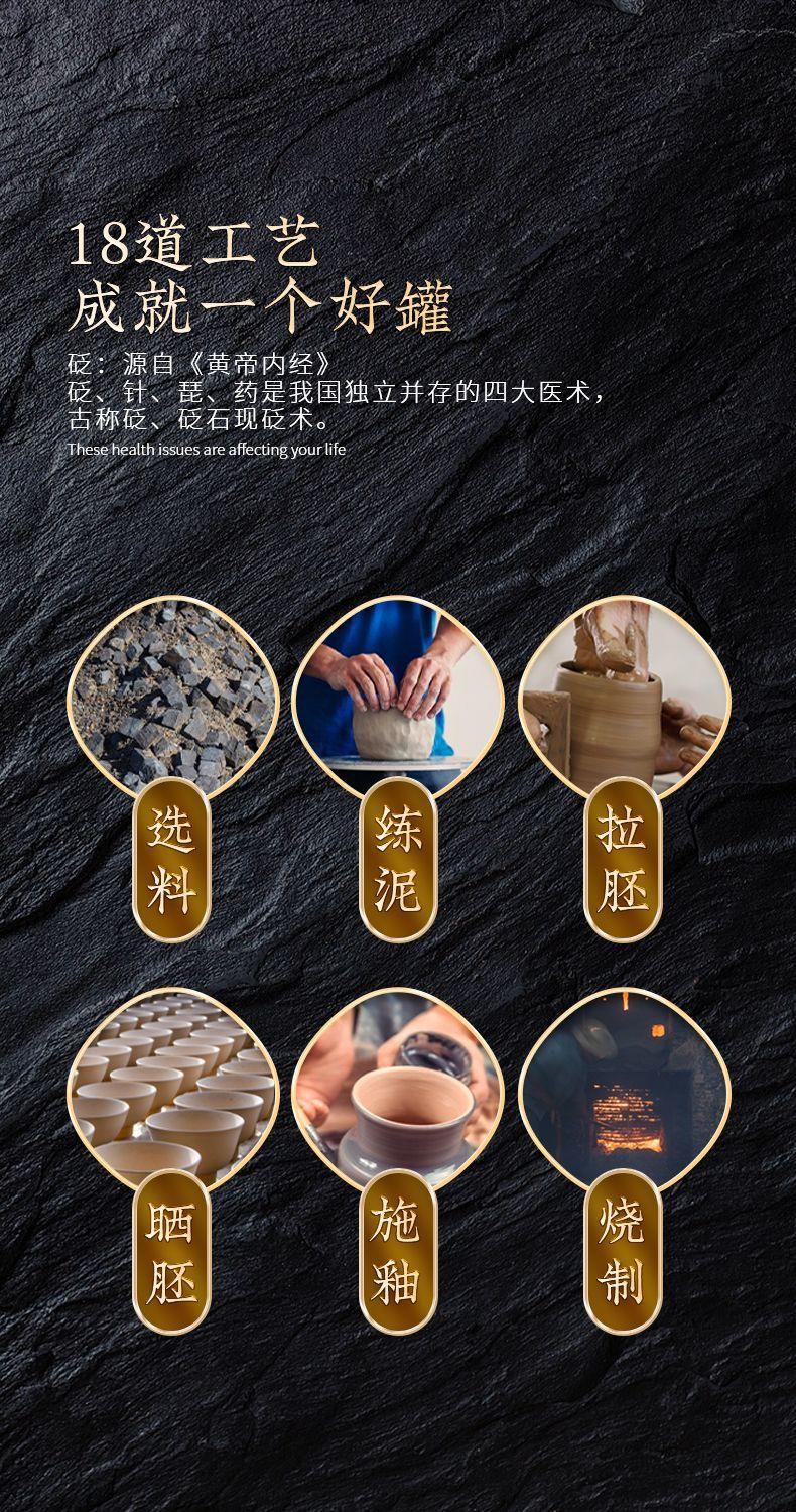 Bian Stone Moxibustion Jar Large 18.4cm Ceramic Navel Warming Tool with Fire Bowl Carbon Stick Towel and Herb Pack specifications