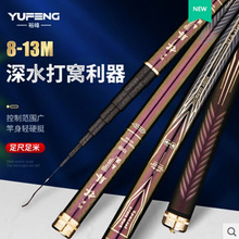 ԣ��]�v�~���֗U12��13���ڗU���p��Ӳ��C���x�vƷ�Ƃ��y��L�U
