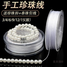 ���l�����錣�þ����Ͼ��朿��^�����䓽z���޾������K�o��̫��