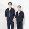 Cotton long-sleeve, sleeves, set