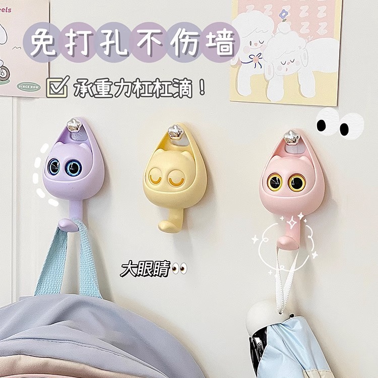 东莞市贵人邦电子有限公司