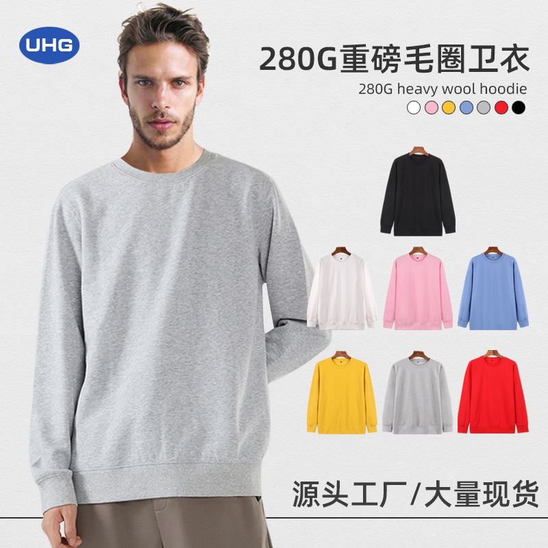 Amazon Foreign Wholesale Spring and Autumn New 280g Heavy Weight Ribbed Crew Neck Sweatshirt Unisex Fashionable Top