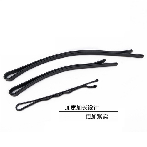 Black one-word clip curved broken hair clip plate hair clip thickened bangs clip black curved clip forehead large hair clip for women