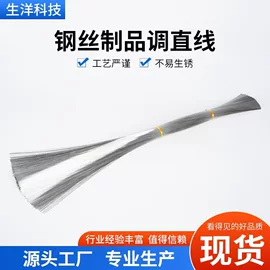 纹身工具;其他纹绣用品;粉刺针黑头夹