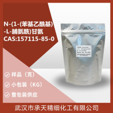 N-(1-(����������)-L-������)�ʰ���������157115-85-0��Noopept