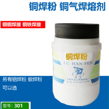 �~���� 301�~�⺸�ۄ� �~���������������~�F����ɰ�ӟẸ�Ӳ���