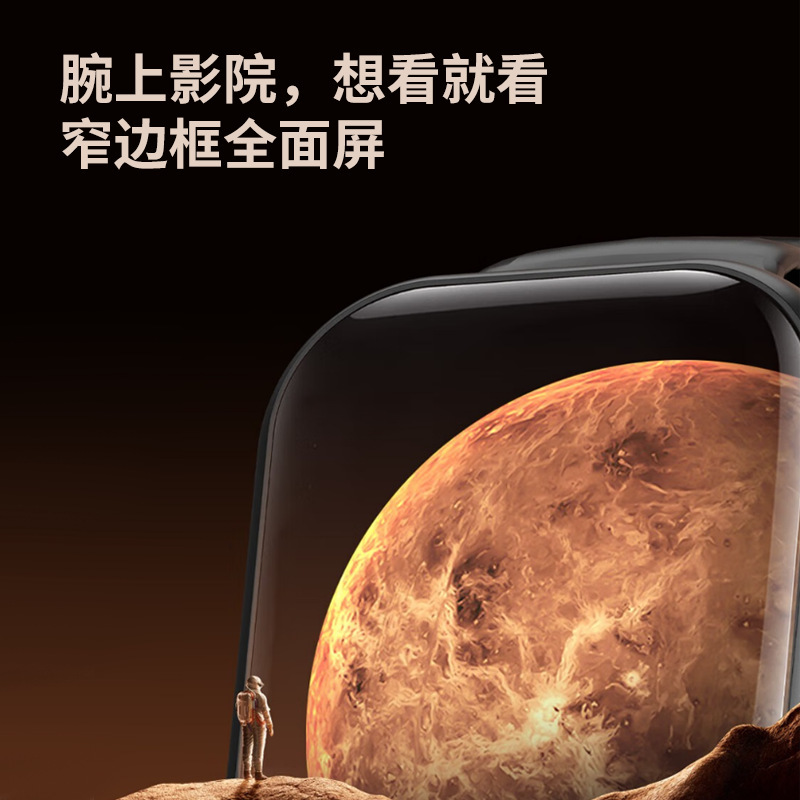 S10Max蜂窝版5G全网通插卡可下载智能电话手表NFC功能双系统模式|undefined