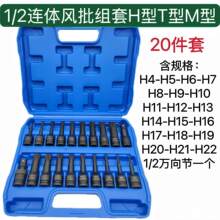 1/2��Ӄ������L���B�w���^������늄��L��������Ͳ�M��