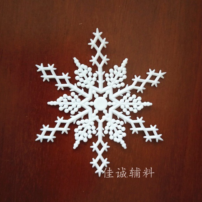 4種類のプラスチック白色クリスマス雪片祭り場クリスマス装飾道具雪花飾り10cm|undefined